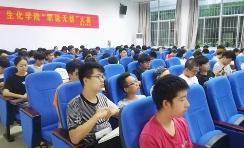 QQ截图20180517125124.jpg