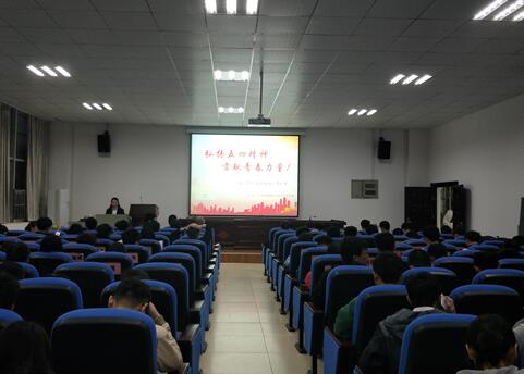 QQ截图20180502211224.jpg