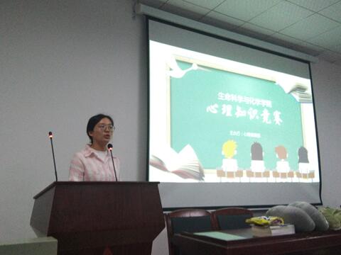 QQ截图20180425182846.jpg