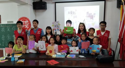 QQ截图20180514103215.png