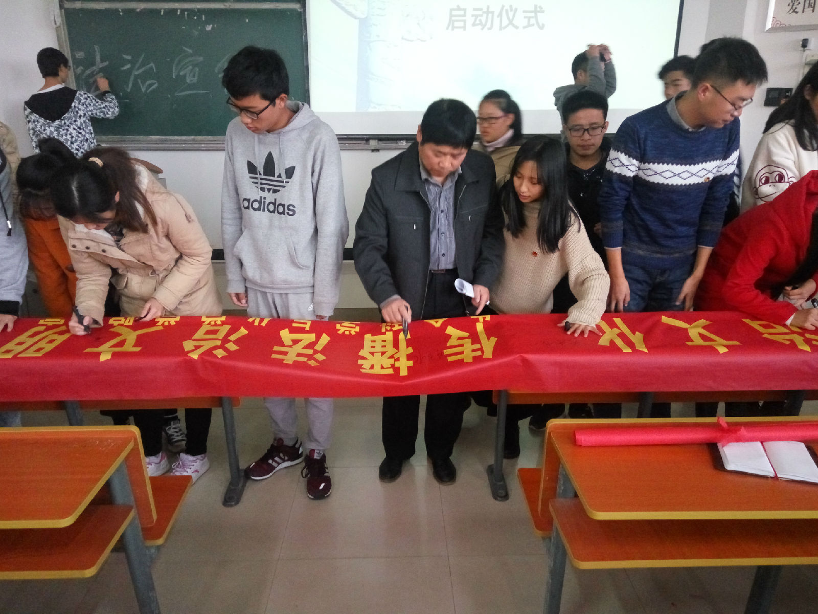 clip_image003.jpg