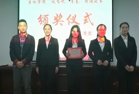 QQ截图20180425185059.jpg
