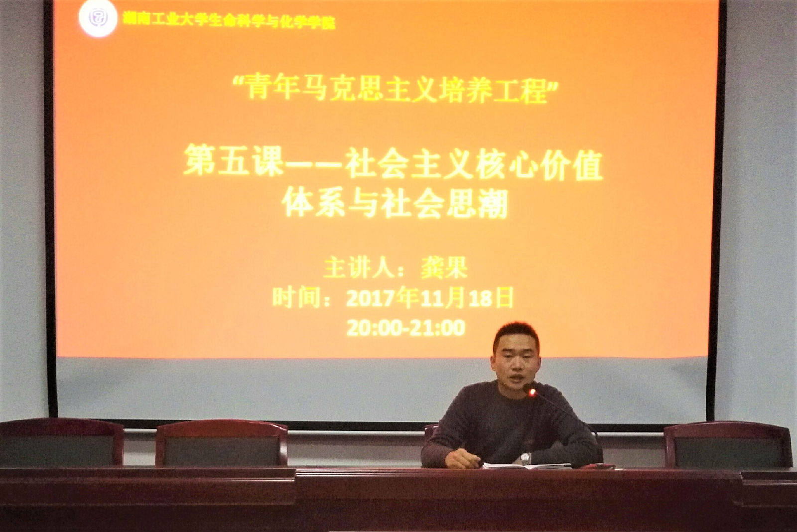clip_image001.jpg