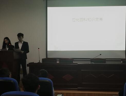 QQ截图20180425183209.jpg