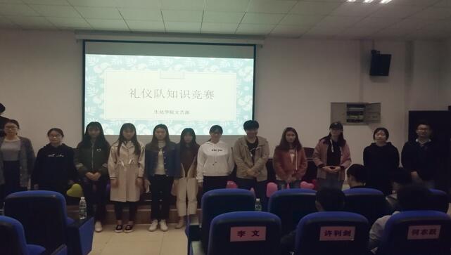 QQ截图20180416183742.jpg