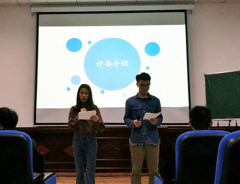 QQ截图20180423192404.jpg
