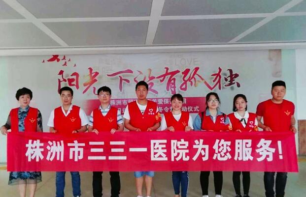 QQ截图20180416185223.jpg