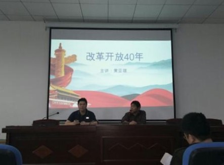 QQ截图20180424123338.jpg QQ截图20180424123338.jpg