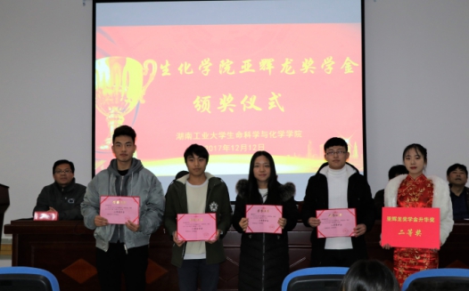 wps133.tmp.jpg