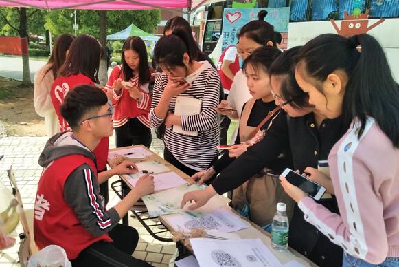 QQ截图20180418223011.jpg QQ截图20180418223011.jpg