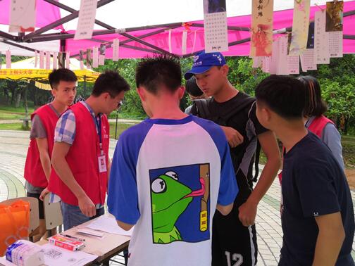 QQ截图20180424124456.jpg