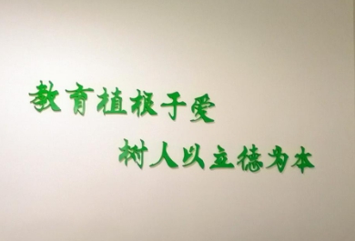 wpsF3.tmp.jpg