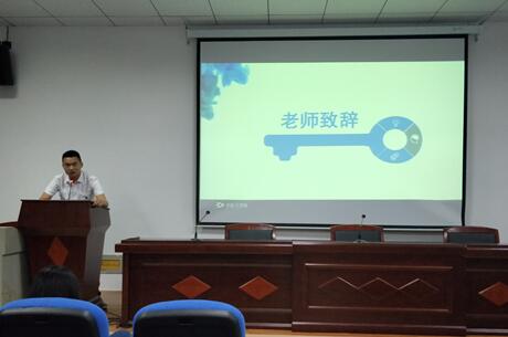 QQ截图20180507123240.jpg