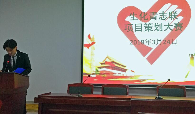 QQ截图20180326185537.jpg