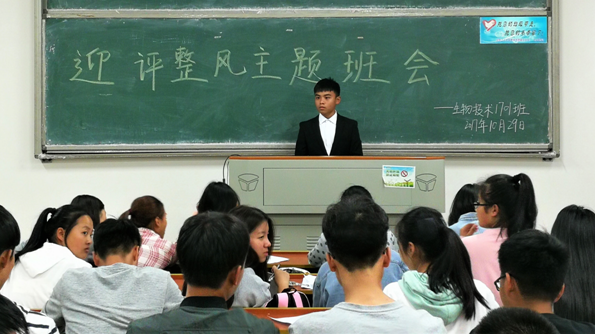 clip_image001.png