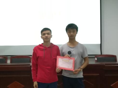 QQ截图20180425183318.jpg