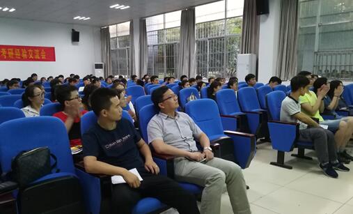 QQ截图20180517124912.jpg