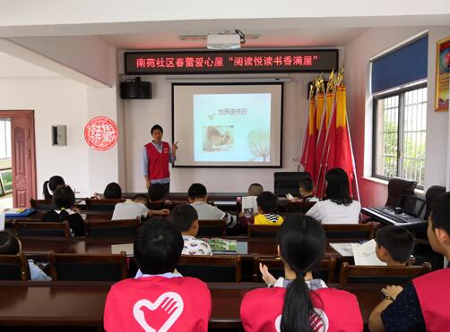 QQ截图20180423190809.jpg