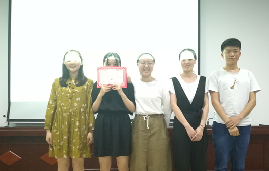 QQ截图20180505135338.png