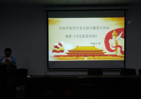 QQ截图20180521185325.jpg