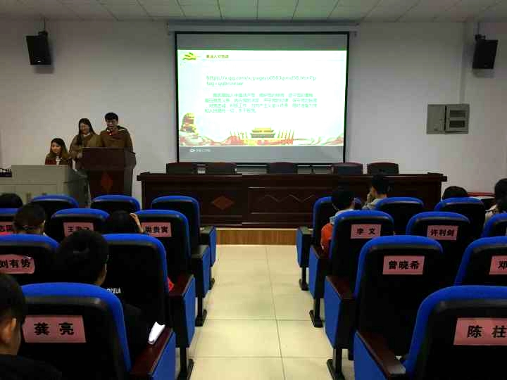 clip_image001.jpg