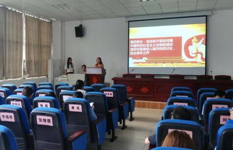 QQ截图20180517125650.jpg