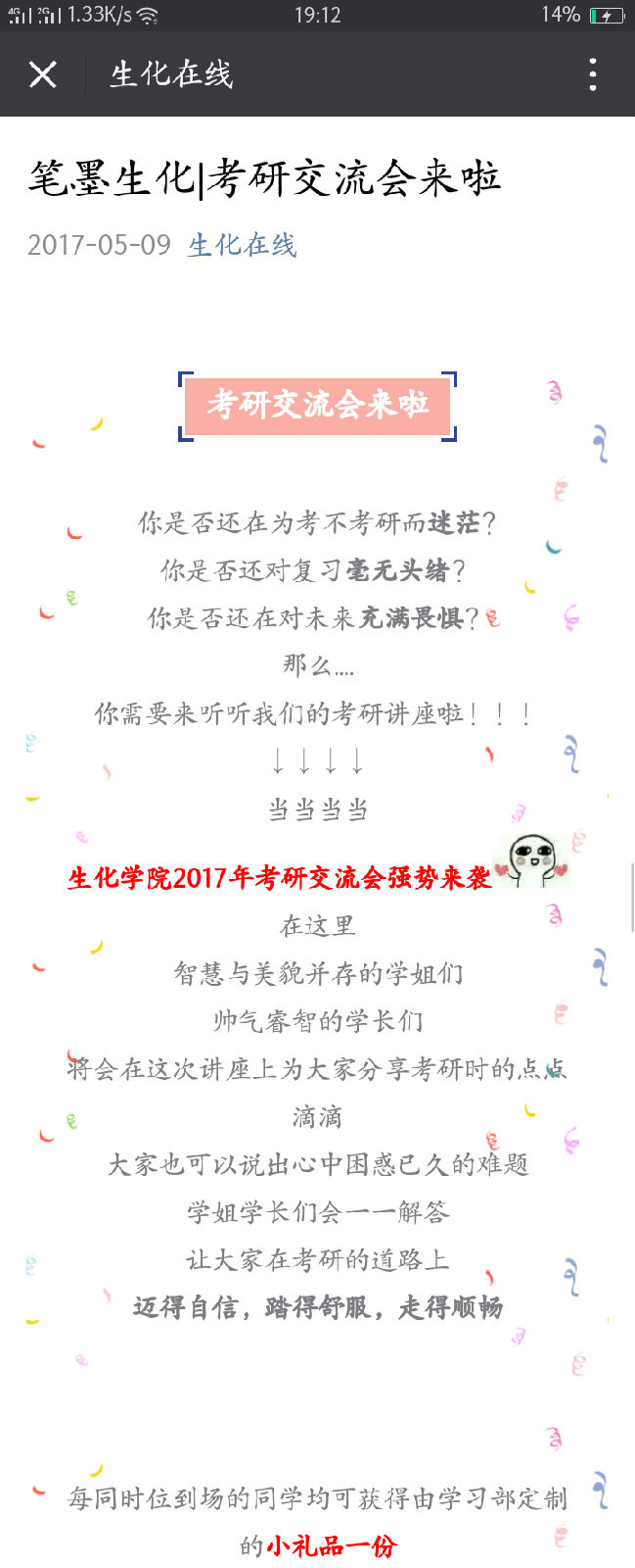 clip_image007.png