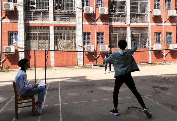 QQ截图20180329183636.jpg