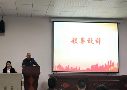 QQ截图20180425184846.jpg