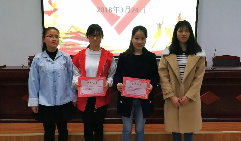 QQ截图20180326185718.jpg