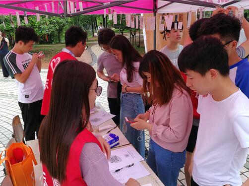 QQ截图20180424124436.jpg