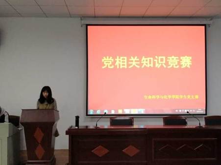 clip_image004.jpg 说明: C:\Users\TSG\Documents\Tencent Files\1428594563\FileRecv\MobileFile\Cache_4ea10bc107e54983..jpg