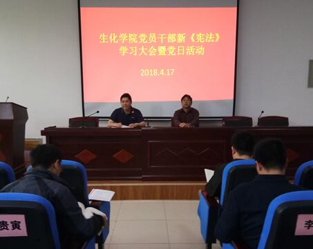 QQ截图20180424123417.jpg