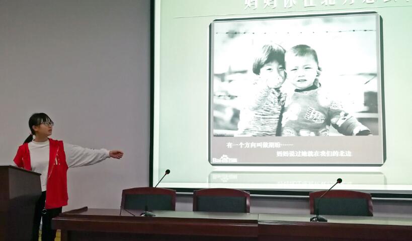QQ截图20180326185641.jpg
